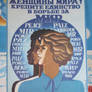 Soviet anti war poster