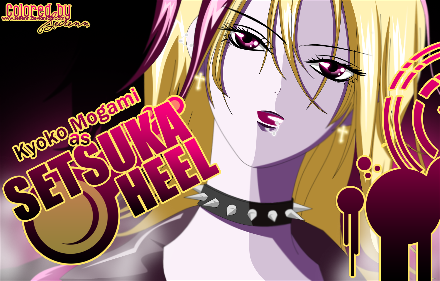 Skip Beat: Setsuka Heel