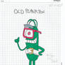 Old Plankton from Plankton Retires 