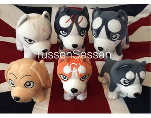 Ginga plush collection update