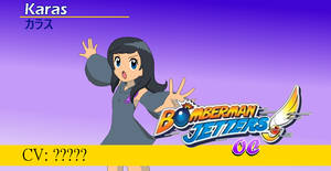 Bomberman Jetters OC - Karas Cover