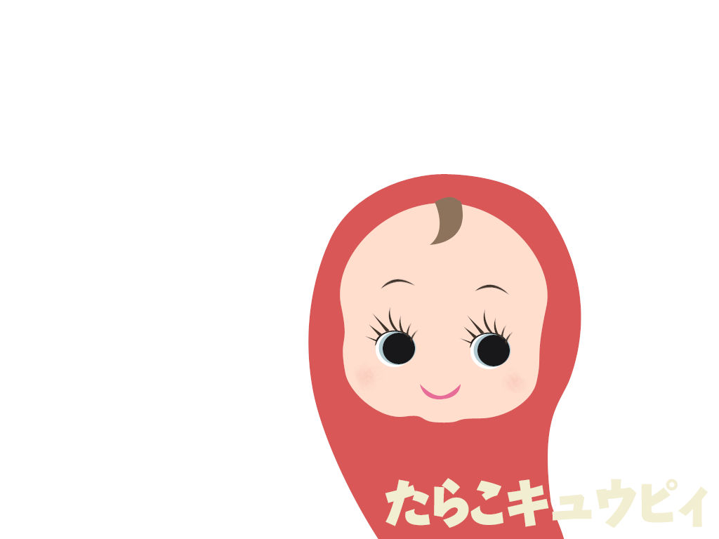 Tarako Qp By Tamac On Deviantart Tarako Qp By Tamac On Deviantart