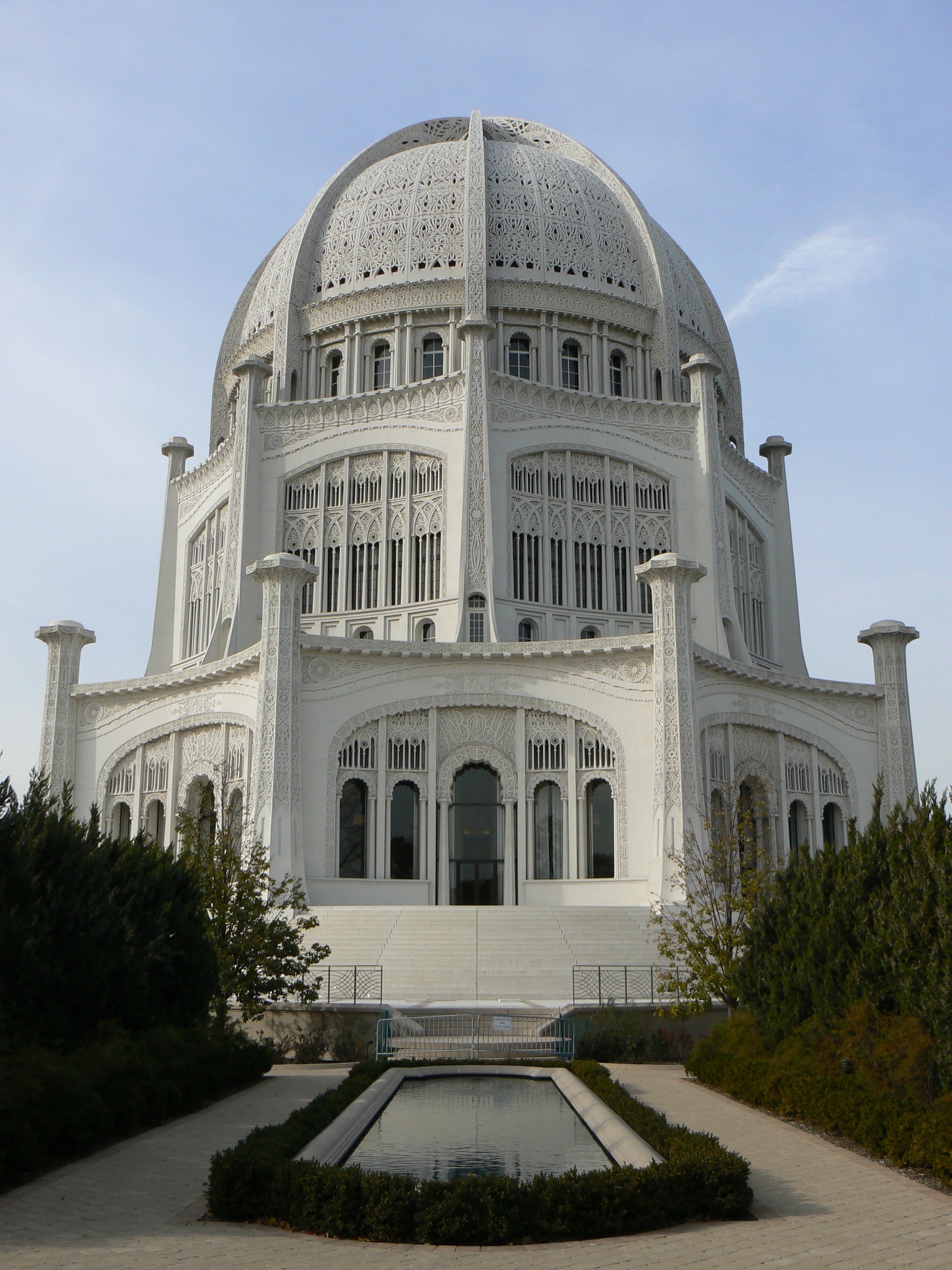 Bahai Temple Take 2