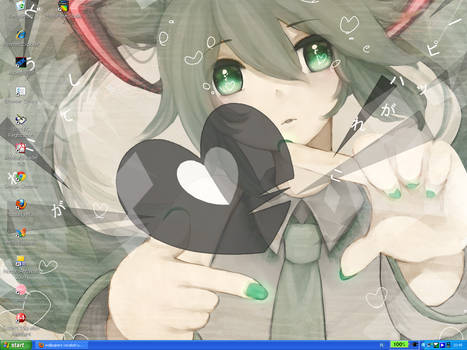 Just a desktop~