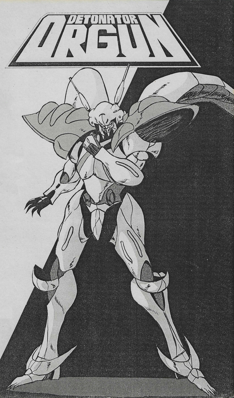 Detonator Orgun (Archetype) Renders by Metal-Heroes on DeviantArt