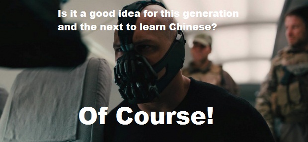 Bane: Of Course! MEME#2