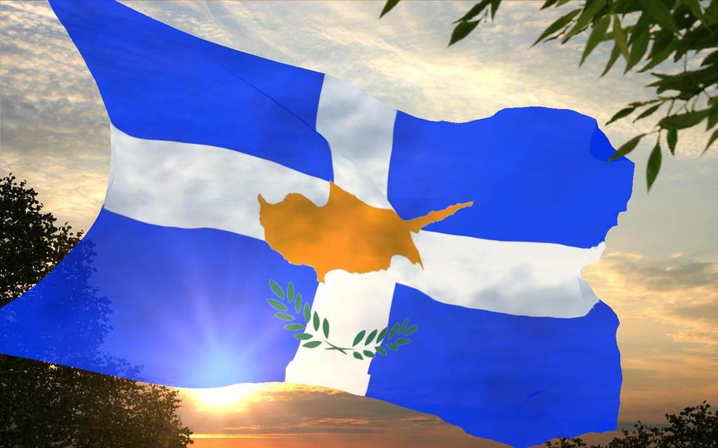 3D Cyprus Flag