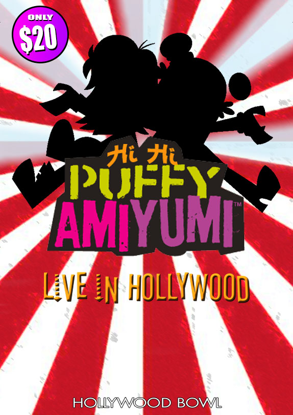 FLM Video Au: Hi Hi Puffy AmiYumi Movie (2024) by CarpeFizzgig on DeviantArt