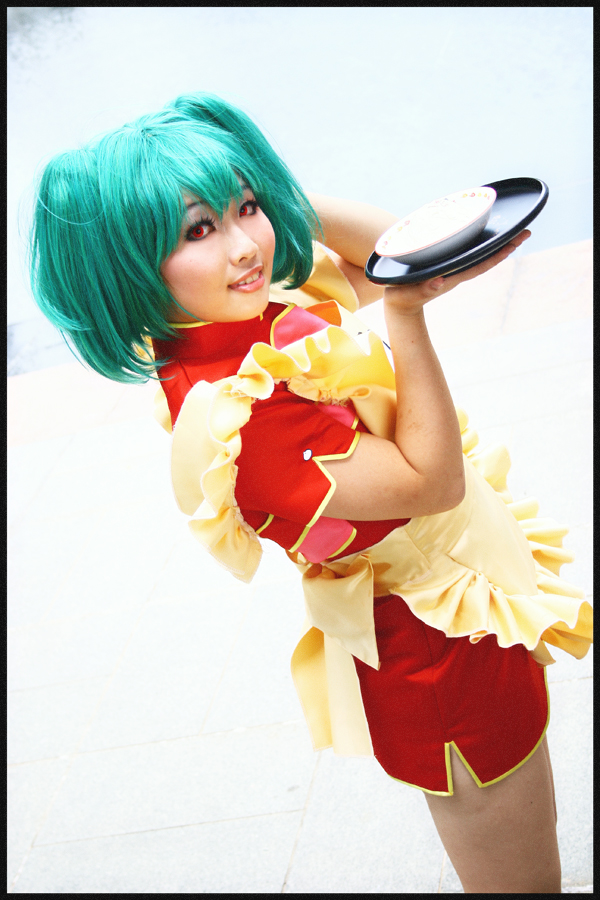 Ranka - Nyan Nyan Bao