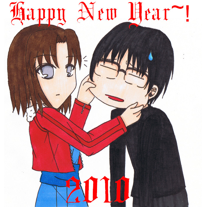 Kara no Kyoukai-Happy New Year