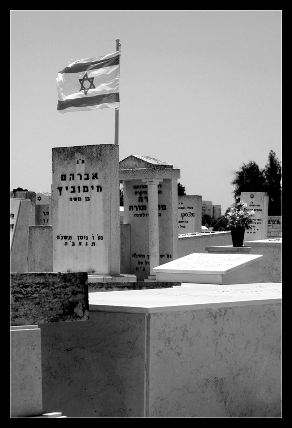 A Jewish Cemetery