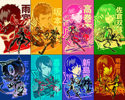 Persona 5 Set