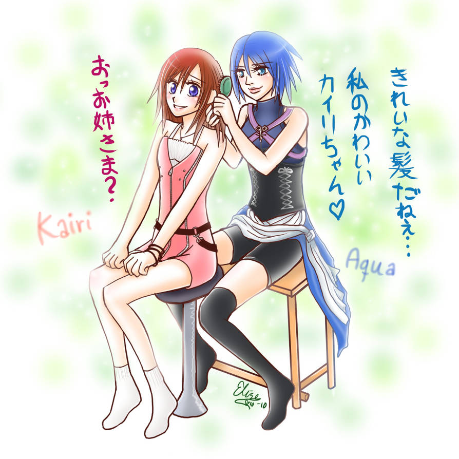 Kingdom Hearts Aqua X Kairi By Hyacinthess On Deviantart Kingdom Hearts Aqua X Kairi By Hyacinthess On Deviantart