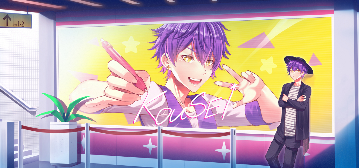 Exit way by Fu1ai on DeviantArt