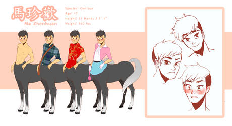 Zhenhuan the Centaur