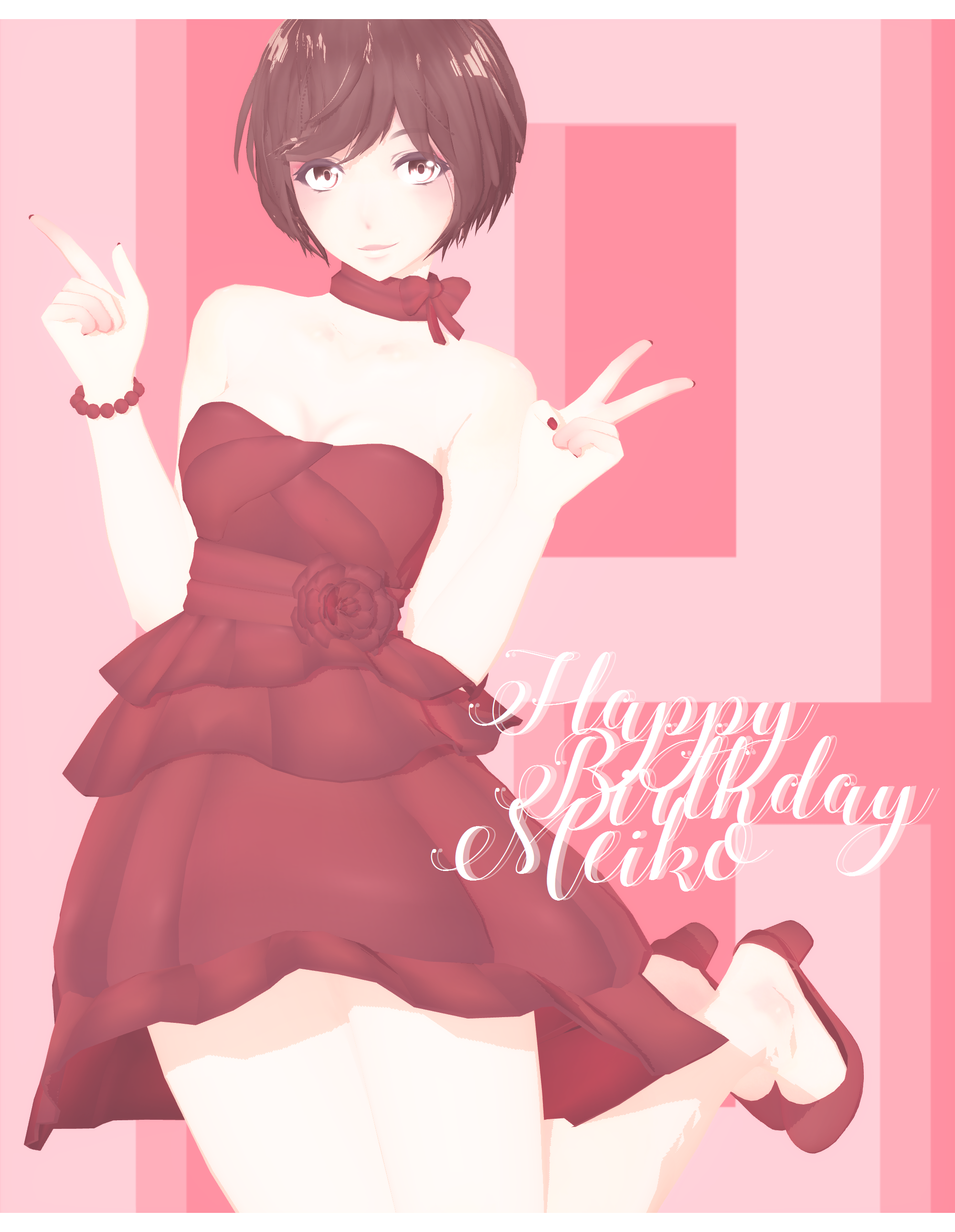 DL: Tda Anniversary MEIKO [H12BD MEIKO]