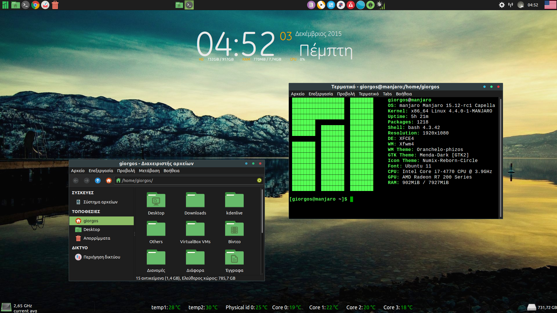 Manjaro Linux - Xfce Desktop (2) by kouros17 on DeviantArt