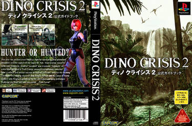 Dino Crisis 2 PSX Re-Issue