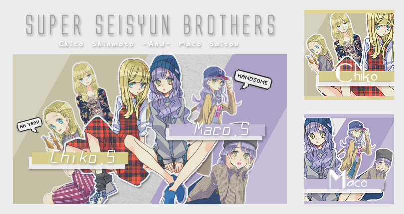 Super Seisyun Brothers_set by robutata on DeviantArt