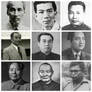 Asian Communist Leaders