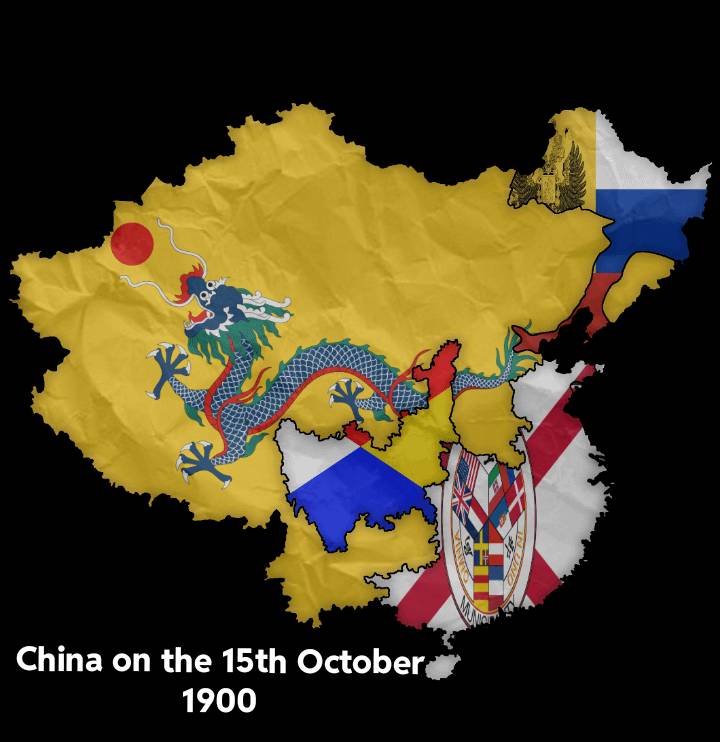 Deviantart China Map Boxer Rebellion, China Map Flag by farrelardanhalid on DeviantArt
