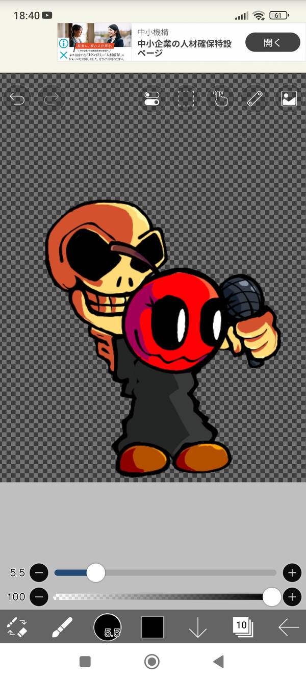 Skid and pump TSR design by FNFTSR on DeviantArt