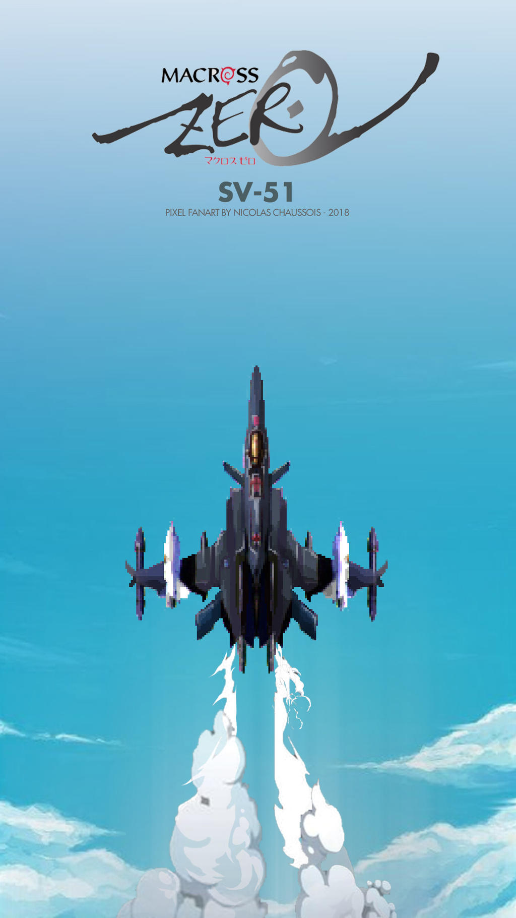 Macross Zero Fanart Mobile Phone Wallpaper Sv 51 By Nicopower5000 On Deviantart Macross Zero Fanart Mobile Phone Wallpaper Sv 51 By Nicopower5000 On Deviantart