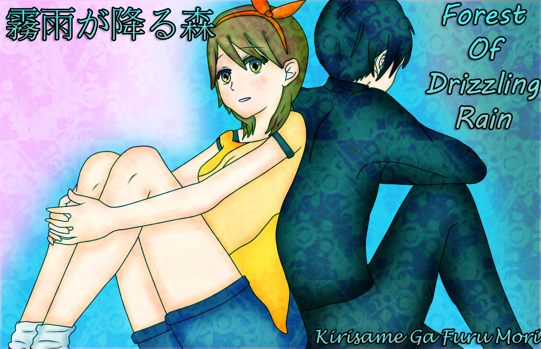Kirisame Ga Furu Mori~Suga-Shiori by Marjoriepop on DeviantArt