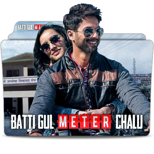 Batti Gul Meter Chalu 2018 folder icon by HeshanMadhusanka3 on DeviantArt Batti Gul Meter Chalu 2018 folder icon by HeshanMadhusanka3 on DeviantArt