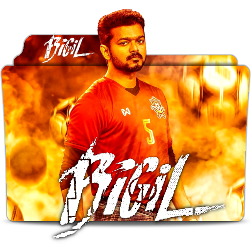 Bigil 2019 Folder Icon by HeshanMadhusanka3 on DeviantArt