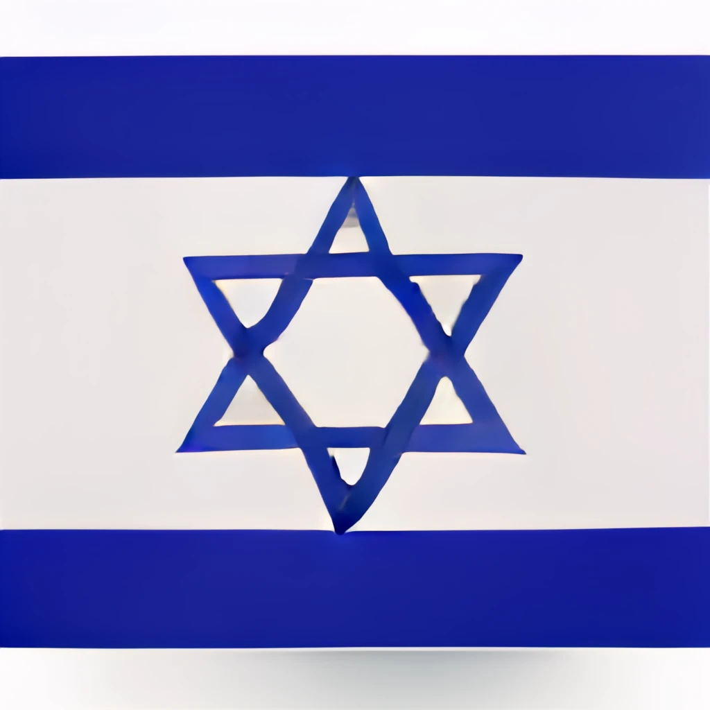 Israel Support Icon i support israel by ThehackerArt on DeviantArt