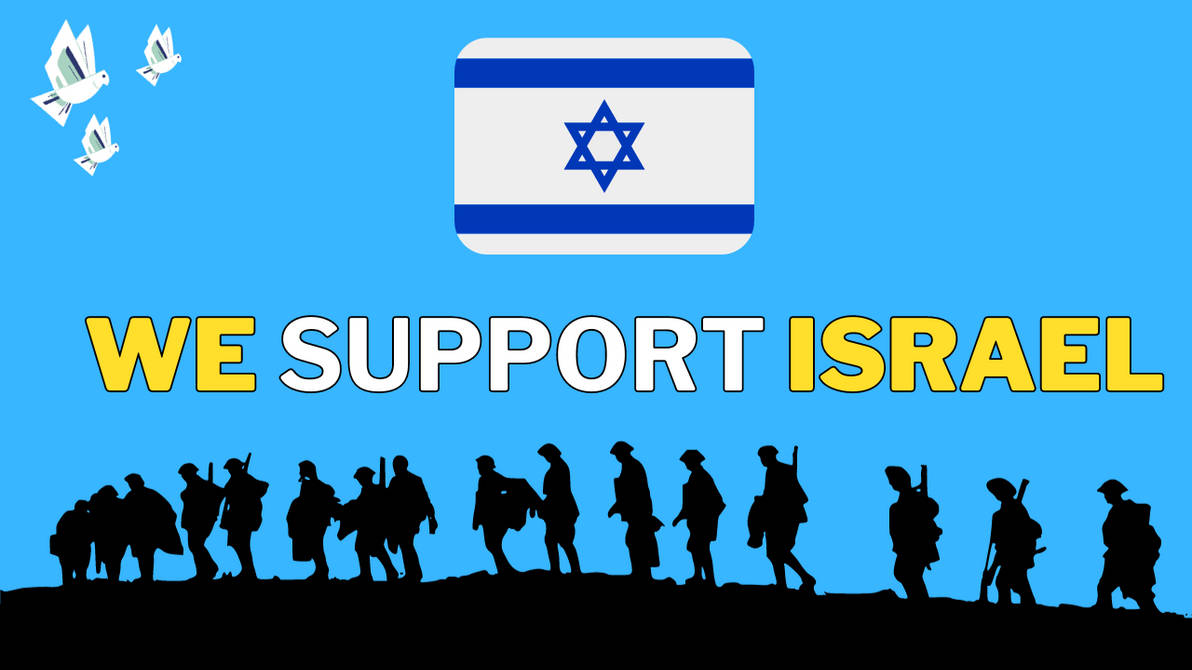 Israel Support Icon We Support Israel by ThehackerArt on DeviantArt