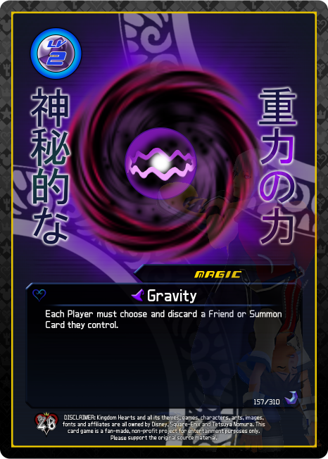 Gravity Rune For Magic Level 2 Gravity Magic (Set 1) by Royaken on DeviantArt