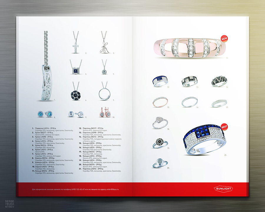Jewelry catalog