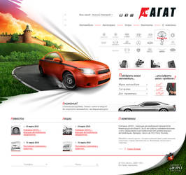 Car dealer site.