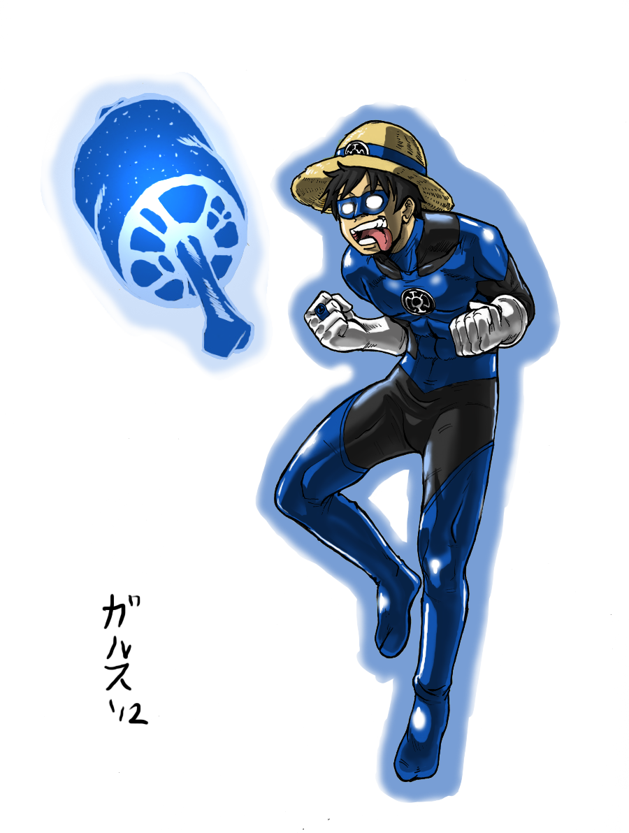 Blue Lantern Luffy