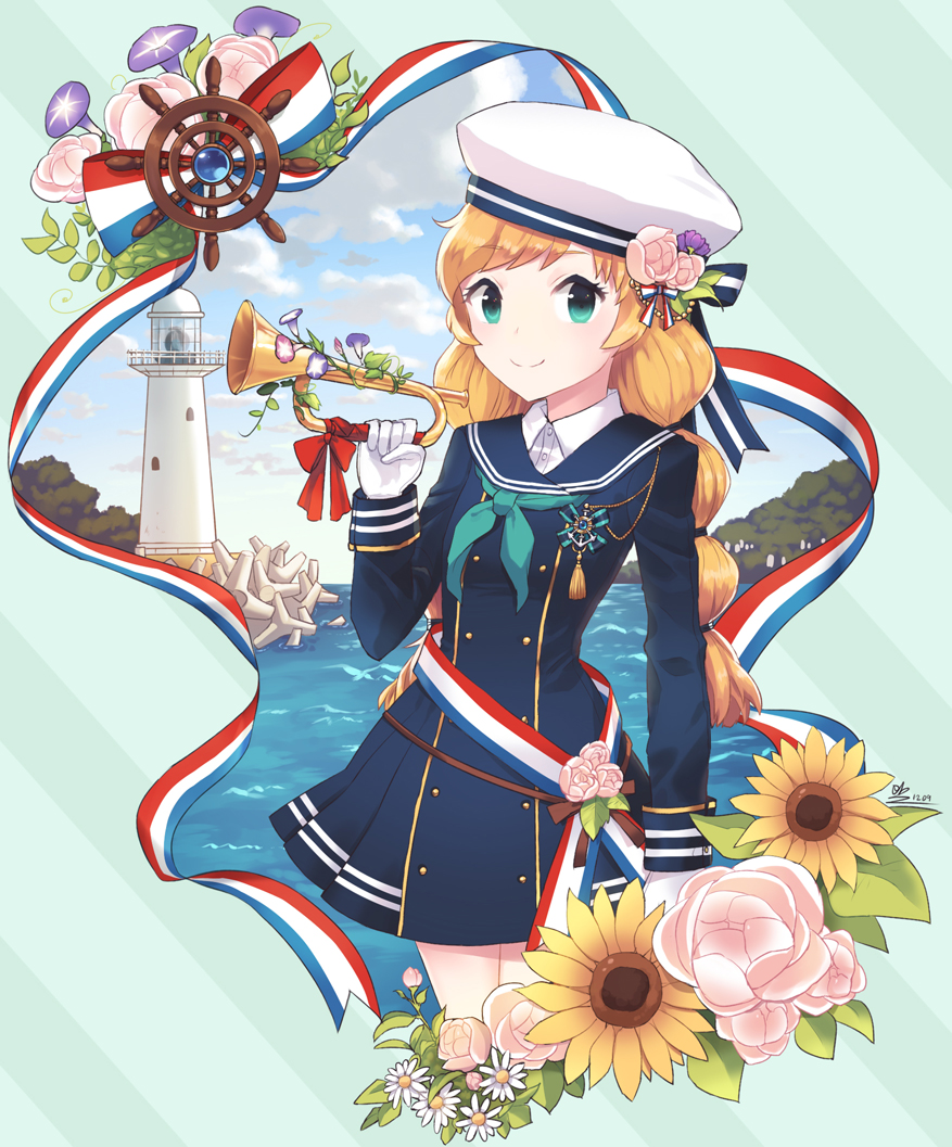 marine Girl 2