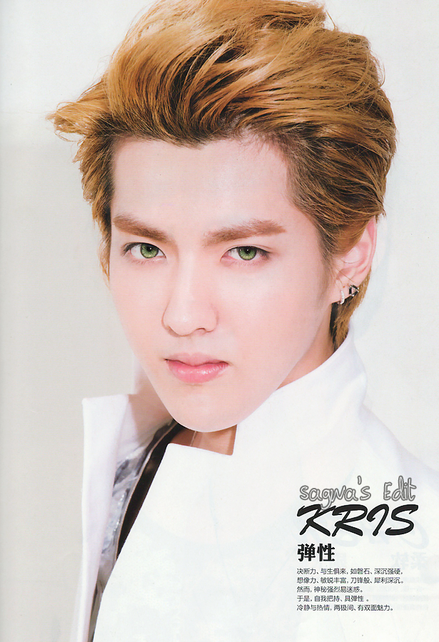 A FASHION POST : EYES ON KRIS WU