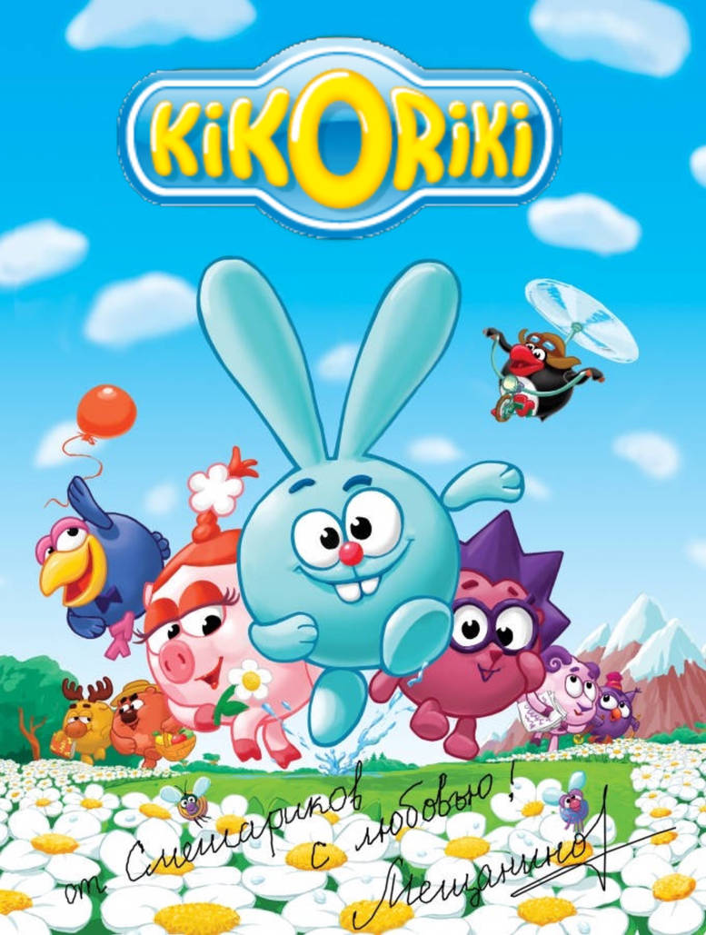 Kikoriki 2D 2004 2012 2019 2023 By Aimaragon On DeviantArt kikoriki-2d-2004-2012-2019-2023-by-aimaragon-on-deviantart