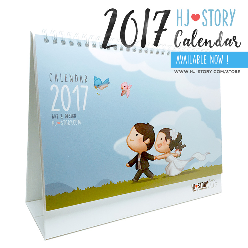 Calendar 2017