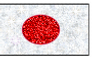 Japan Flag Sparkly Stamp