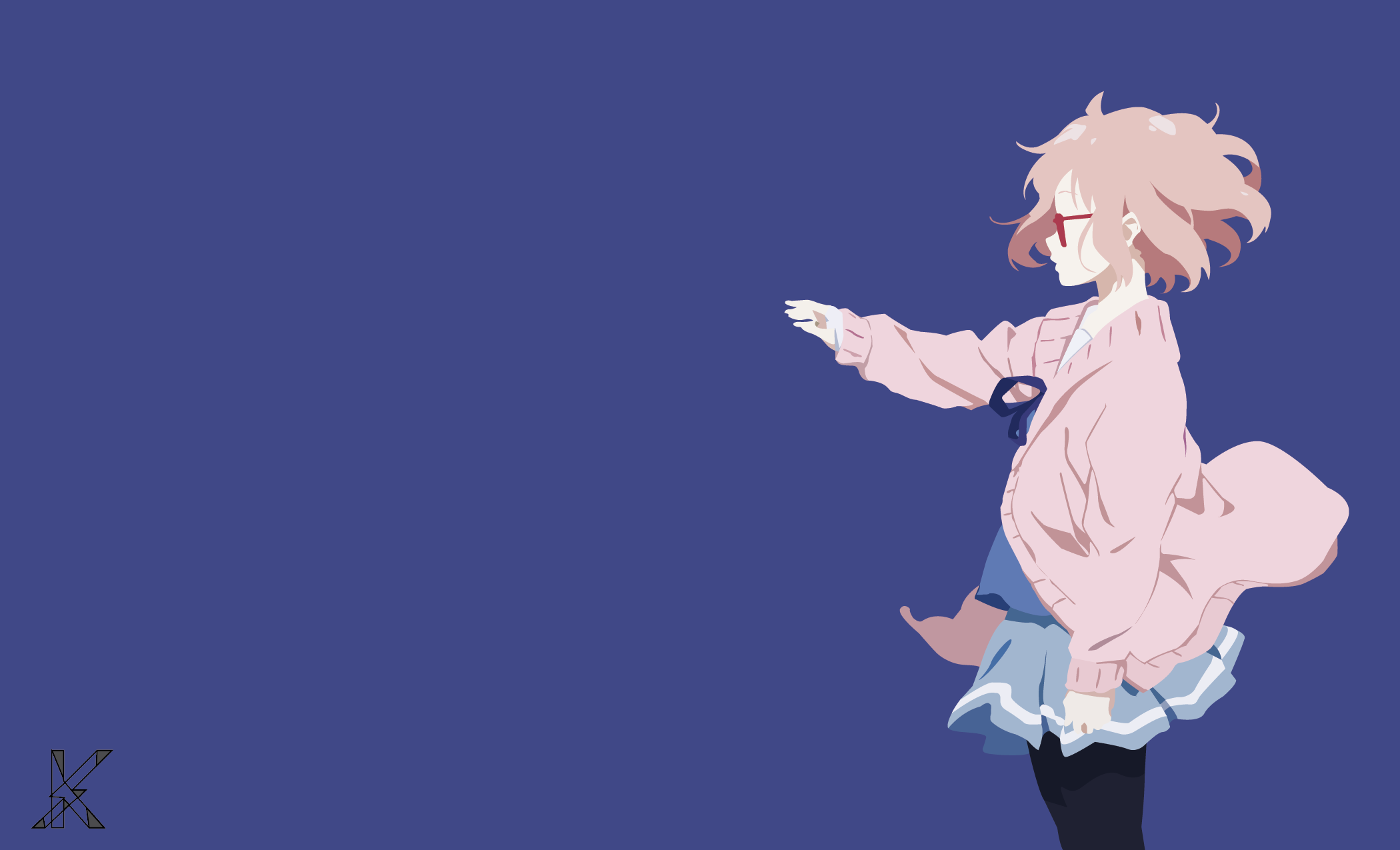 Kuriyama Mirai