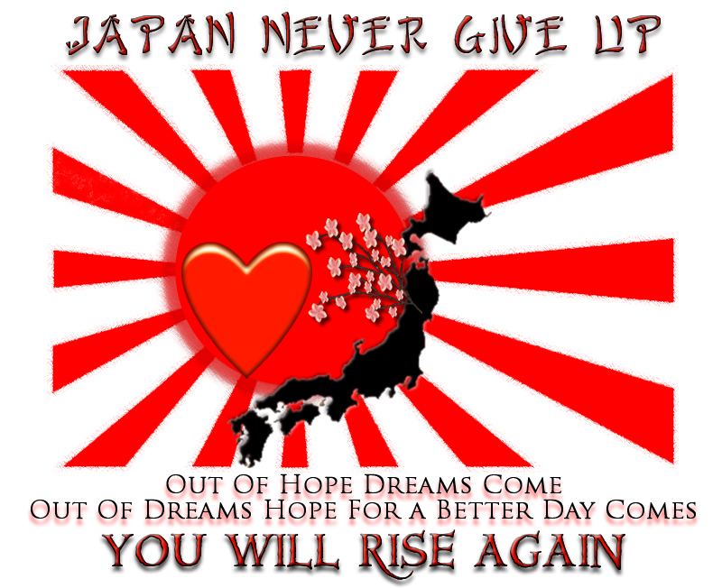 Vibrant Japan Rises, Again View Nature Vibrant Japan Rises, Again View Nature