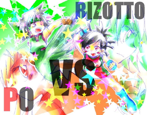 Get 20041102 By Pollyannna On Deviantart For Free Get Wallpaper 20041102 By Pollyannna On Deviantart For Android Free