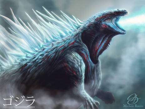 Godzilla 2020