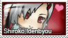 Stamp: Shiroko Idenbyou