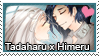 Stamp: Tadaharu x Himeru by LieutenantKer