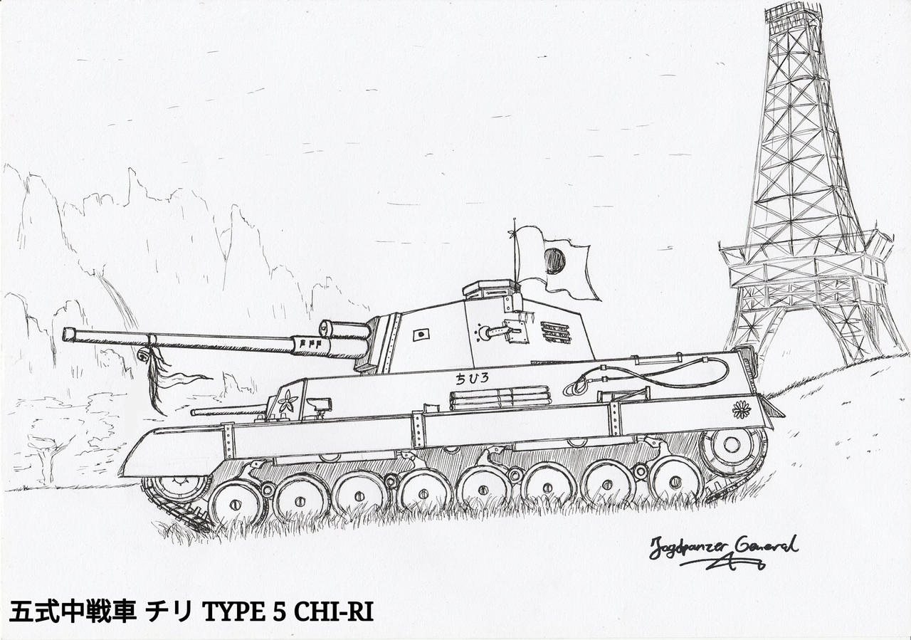 Chi Ri Type 5 Chi-Ri Medium Tank by StubbornEmil on DeviantArt