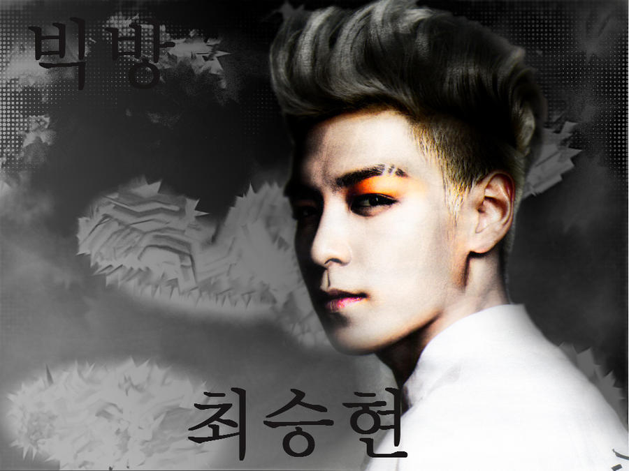 Choi seung hyun by santje1991 on DeviantArt