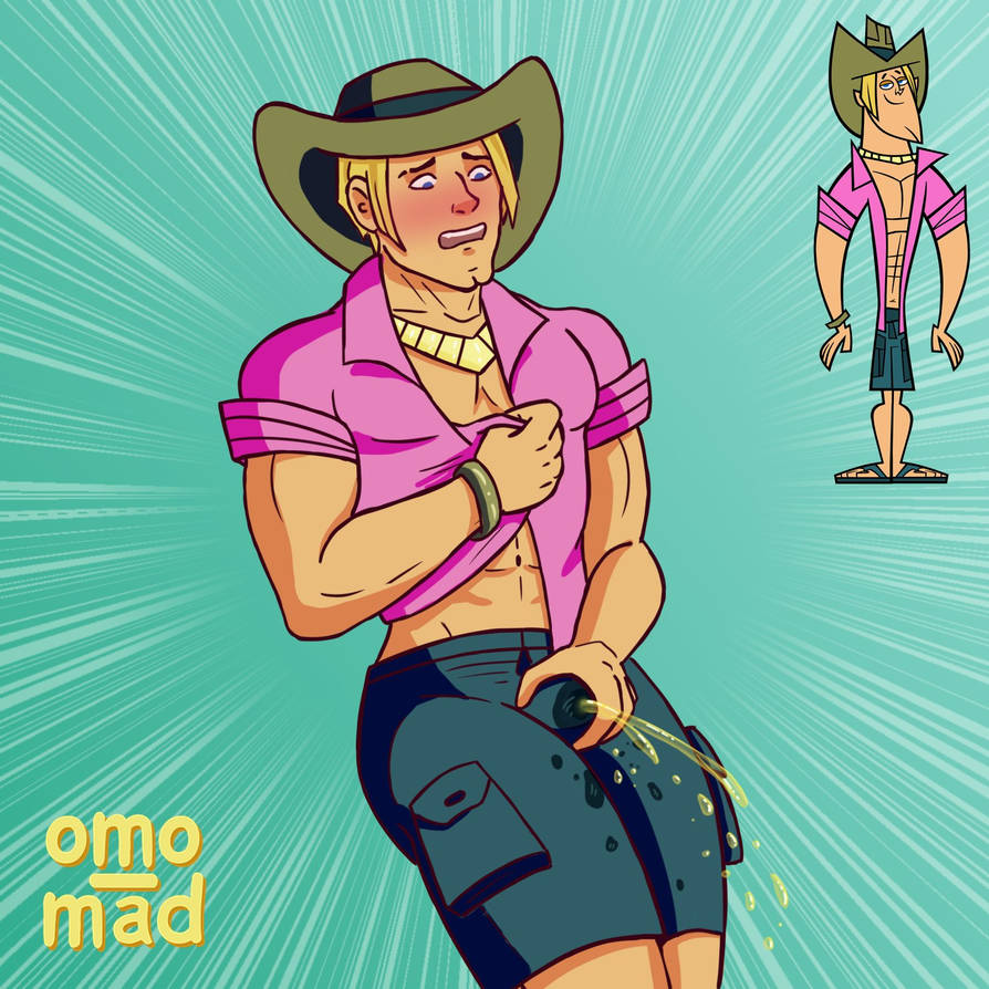 Yaoi омораши